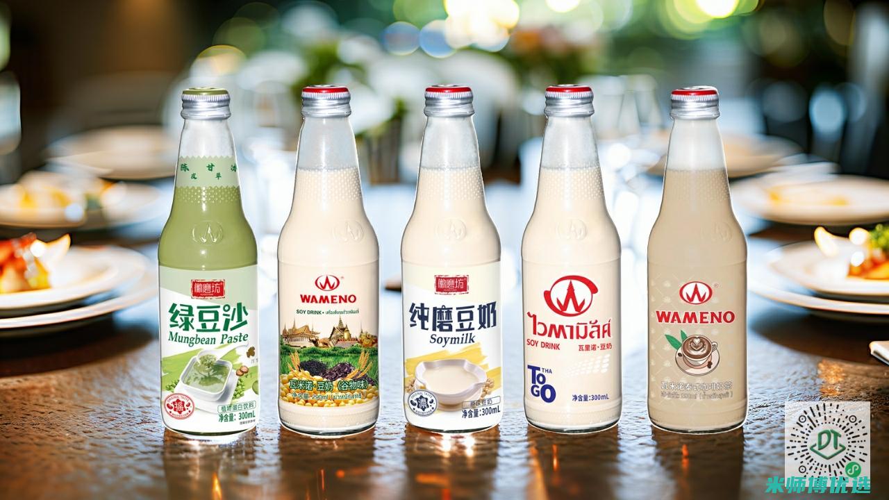 河南冬季饮料生产外包的机遇与挑战