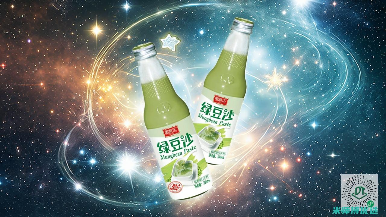 青海植物奶饮料批发全攻略