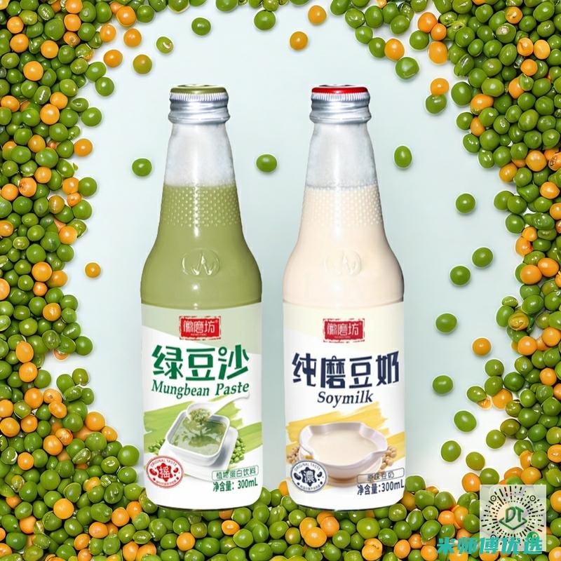 河南冬季饮料私人标签的独特魅力