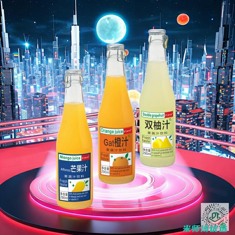 青海热饮料贴牌：市场机遇与发展前景