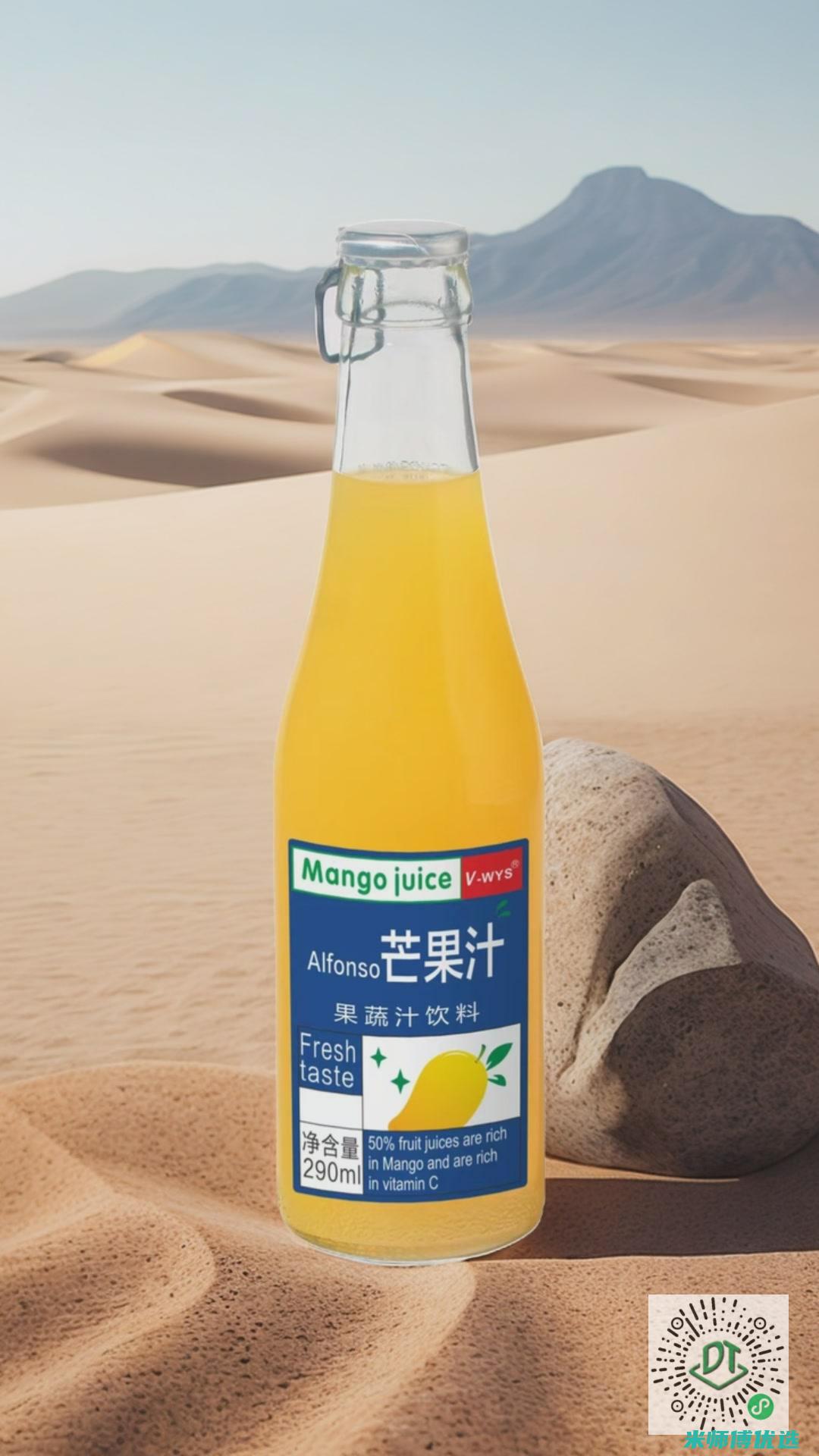 青海绿豆奶采购代理：优质渠道与服务解析