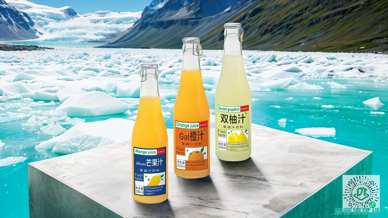 河南 0 脂肪果汁工厂的探秘之旅