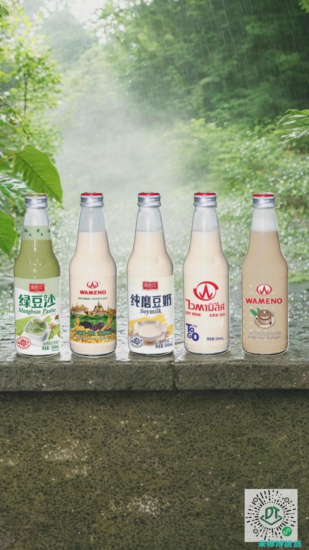 青海 0 添加饮料代加工服务全解析