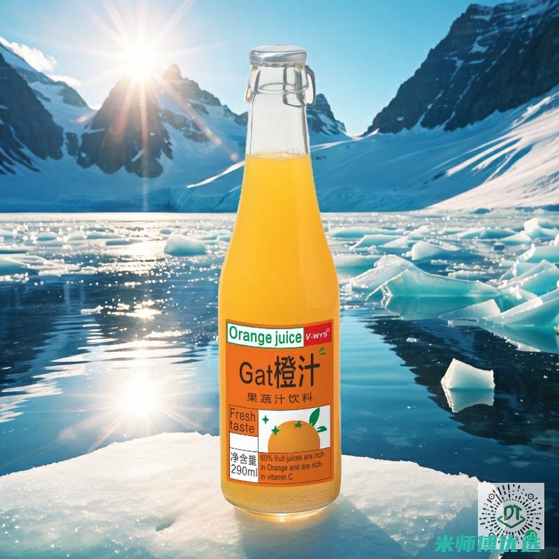 青海热饮料大宗交易：市场洞察与机遇