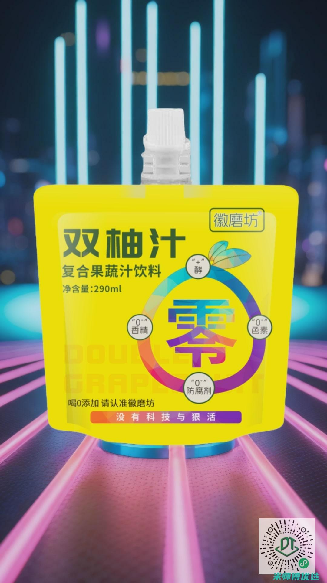 青海红豆沙厂家：品质与创新的引领者