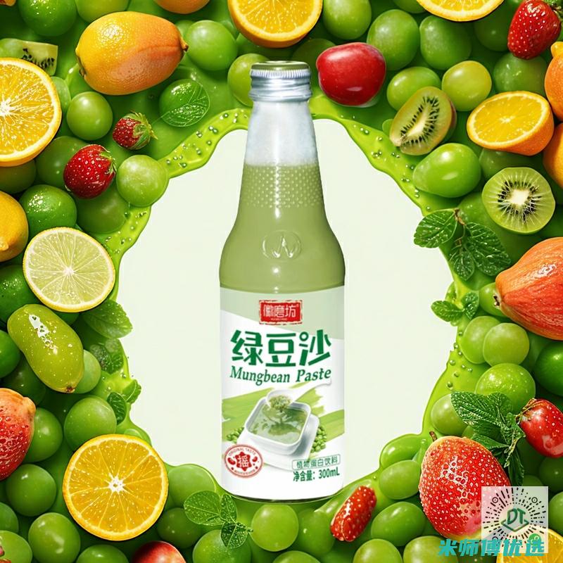青海 0 脂肪果汁 OEM 代工价格全解析