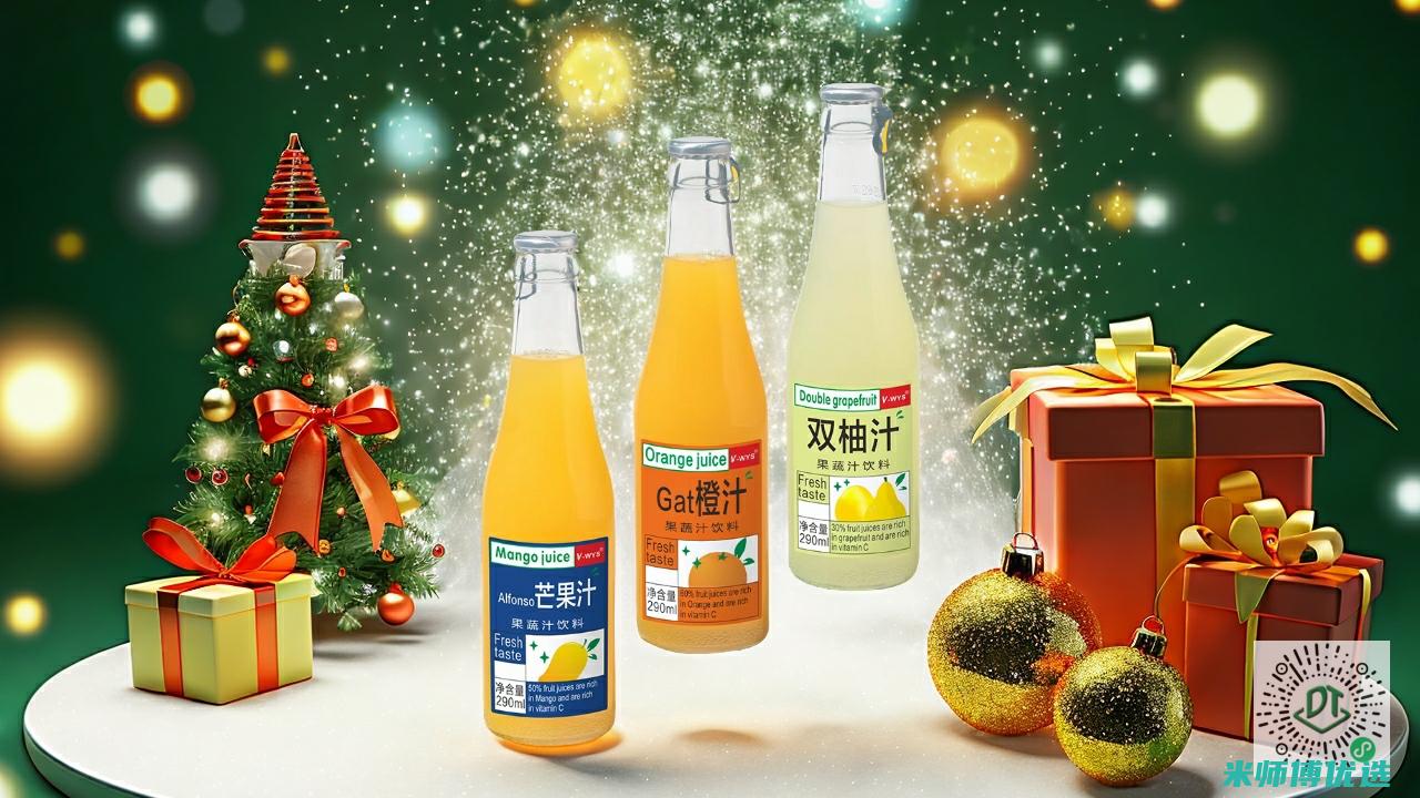 河南饮品饮料 OEM 订单的秘密与机遇