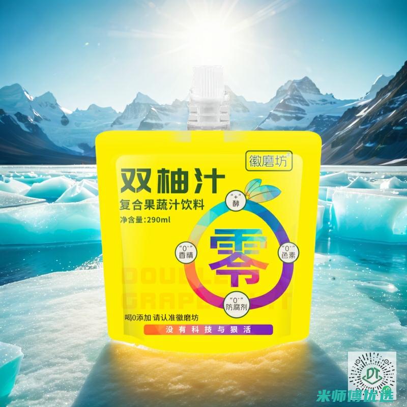 山西豆奶代工：背后的秘密与机遇