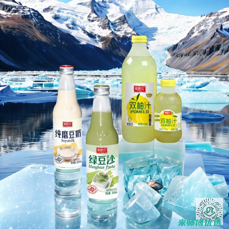 山东果汁饮品私人标签：定制新潮流