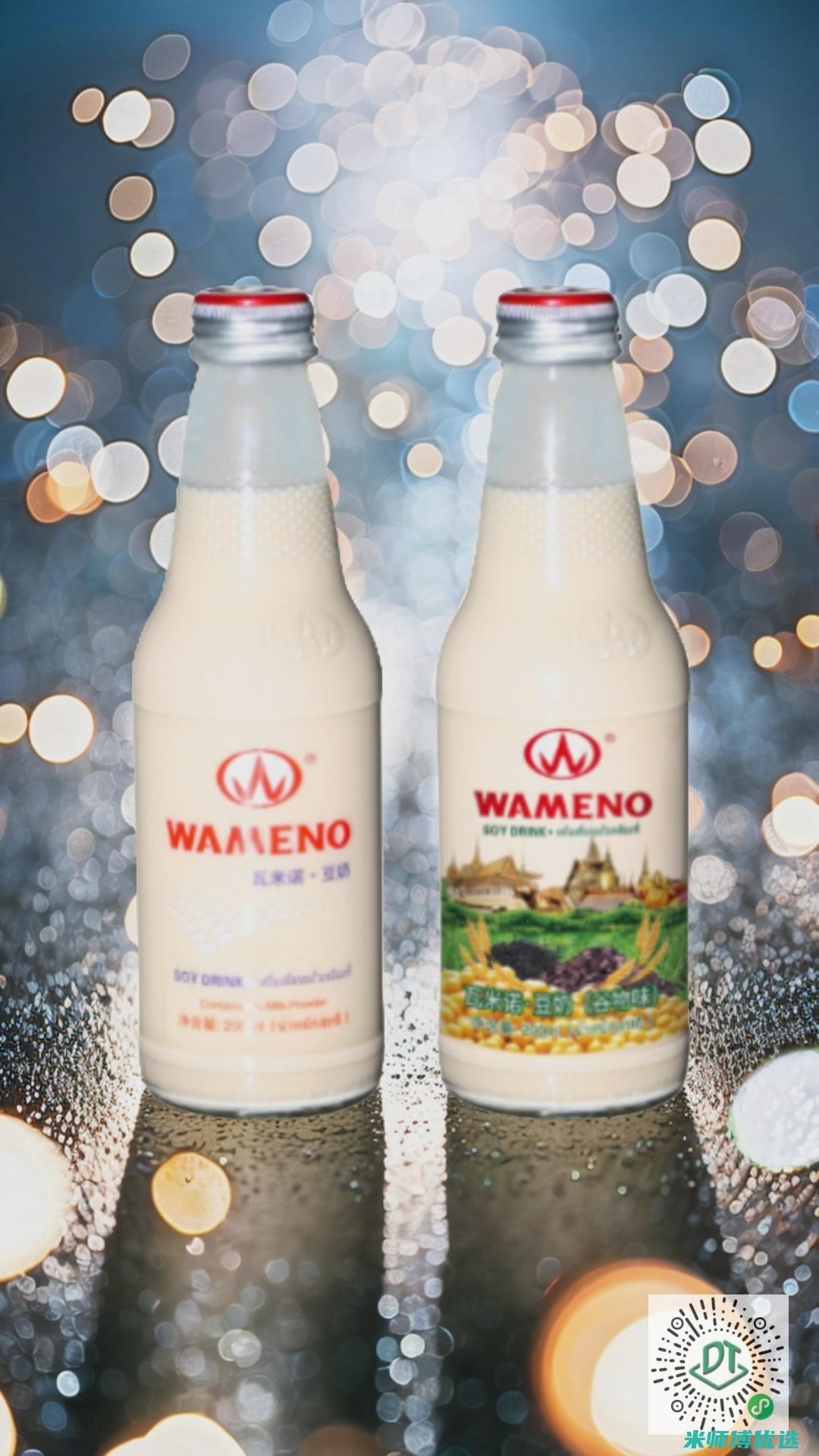 解析河南豆奶 OEM 订单的奥秘