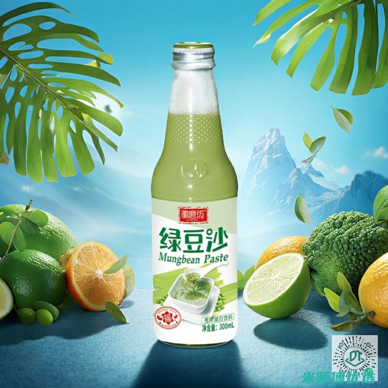 青海 0 脂肪果汁代工企业的崛起之路