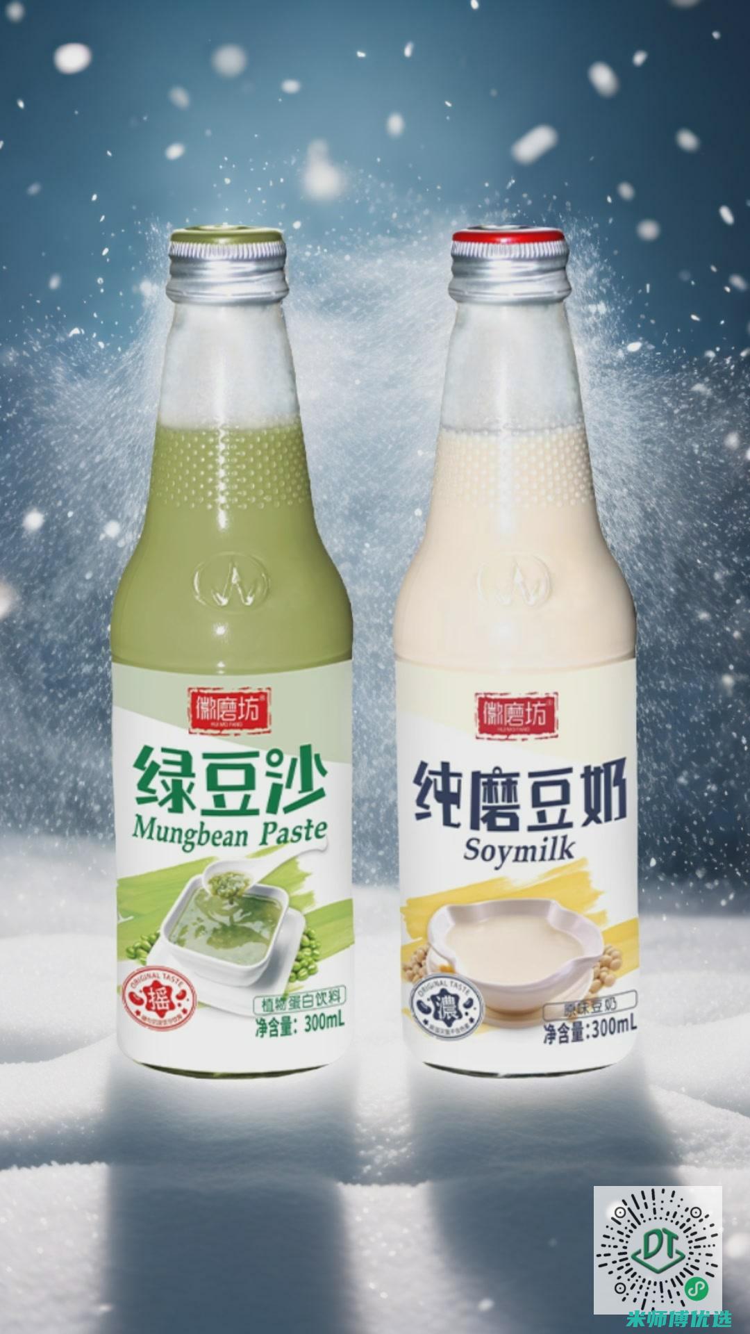 山东红豆沙直销工厂：品质之选与价格探秘