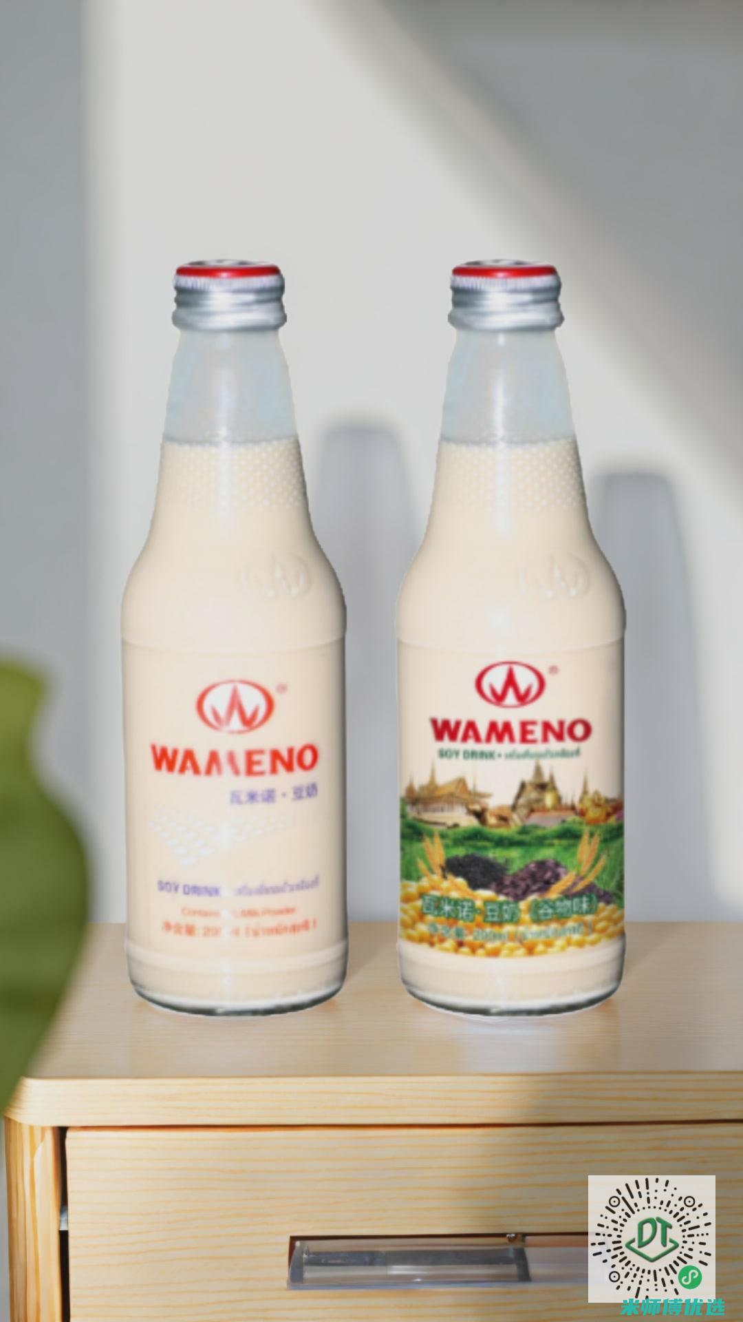 山东植物蛋白饮料批发市场全解析