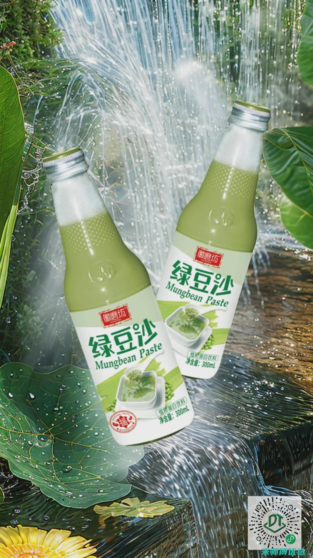 山东红豆沙 OEM：优质定制的秘诀