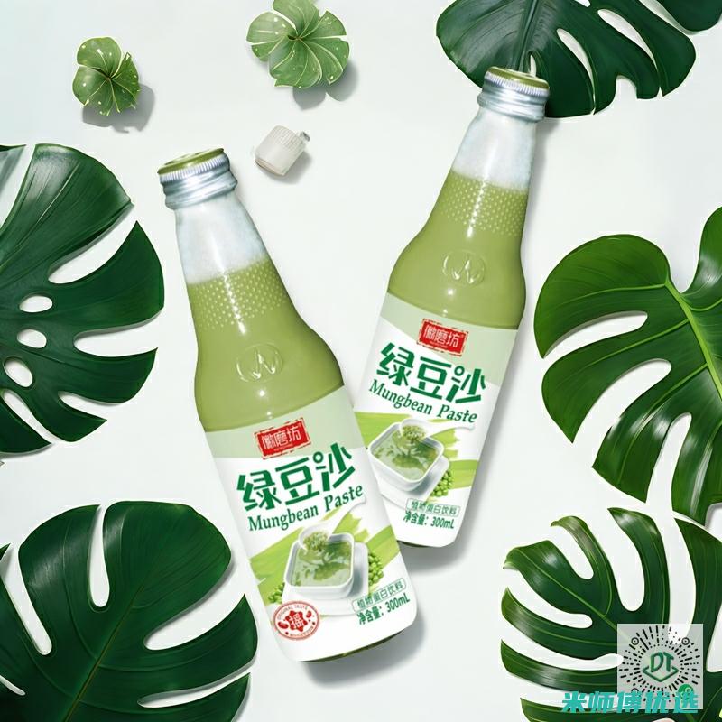 青海植物蛋白饮品 OEM 代加工的优势与前景