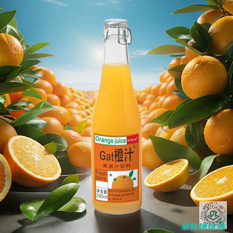 青海 0 脂肪饮品货源大揭秘