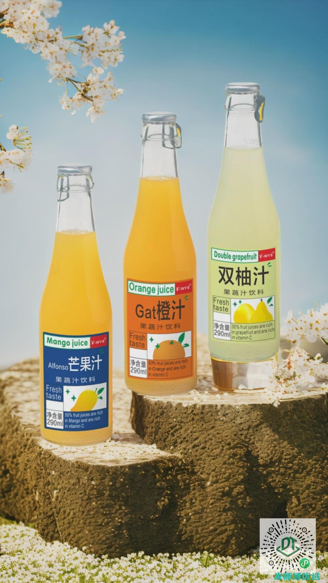 山东 0 添加果汁批发商：优质选择与市场前景