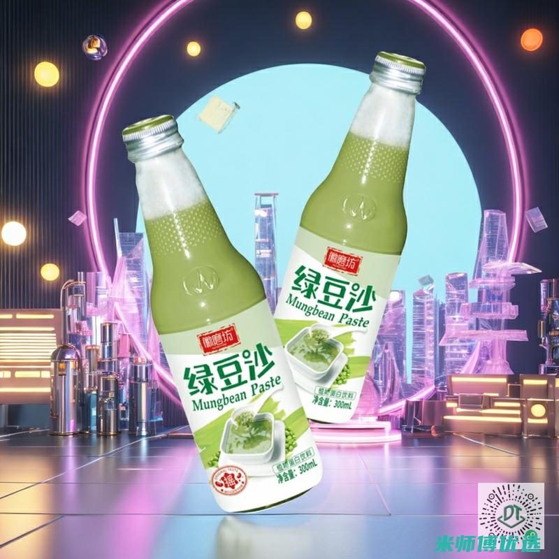 山东植物蛋白饮品批发市场全解析