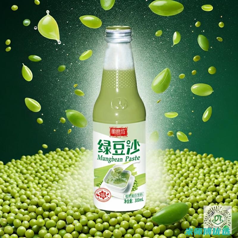 青海豆奶饮品贴牌代工：优质服务与创新选择