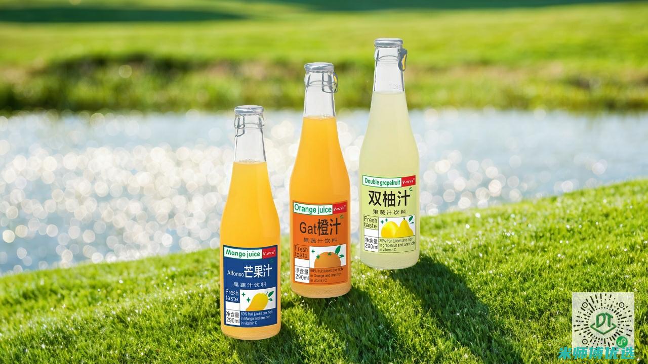 青海植物奶饮料生产外包：开启创新饮品之旅