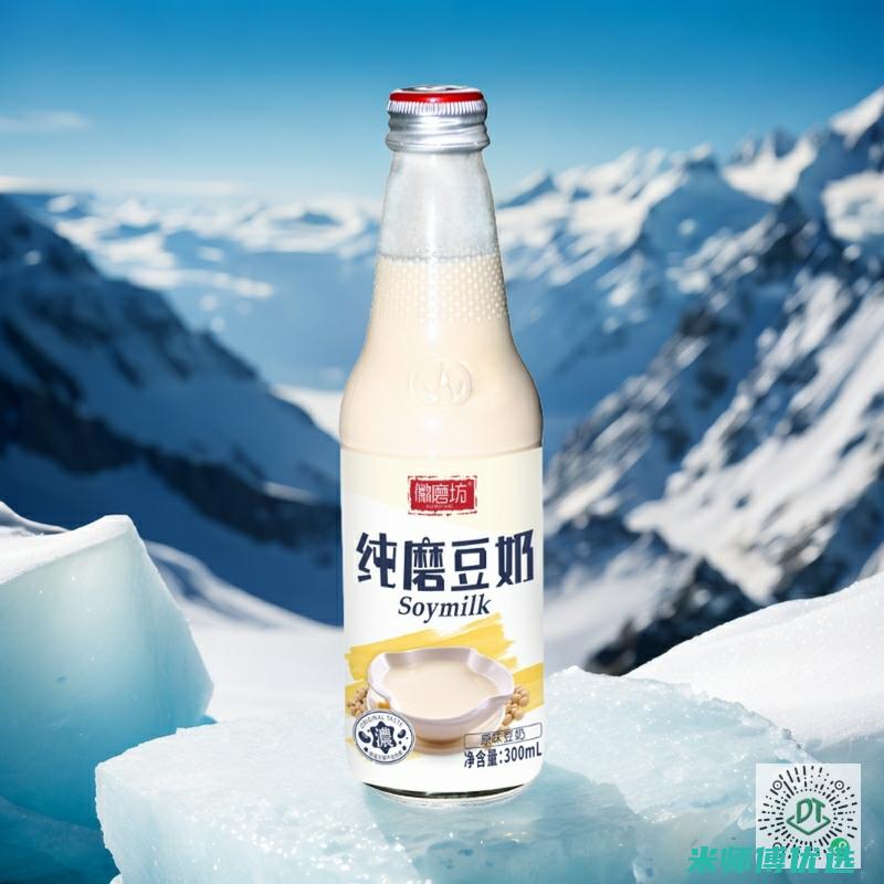 青海植物蛋白饮品供应链全解析