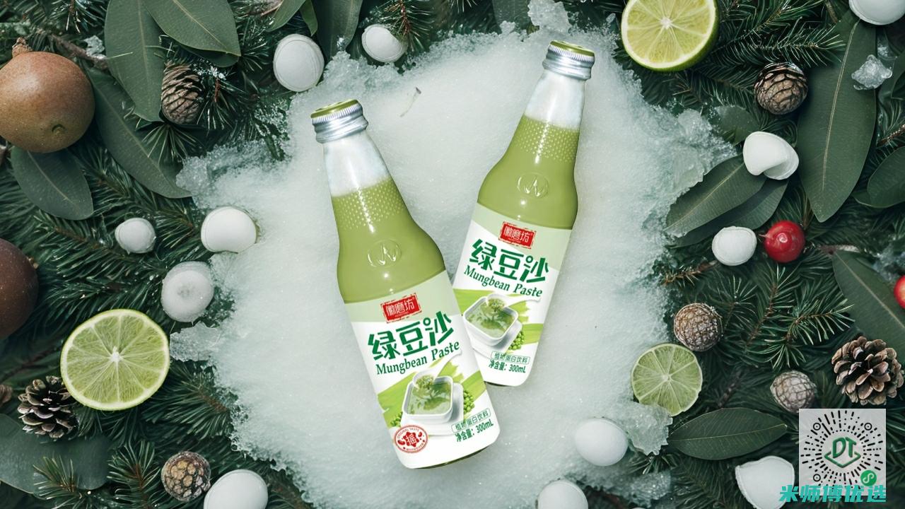 山东植物蛋白饮品贴牌的奥秘与选择