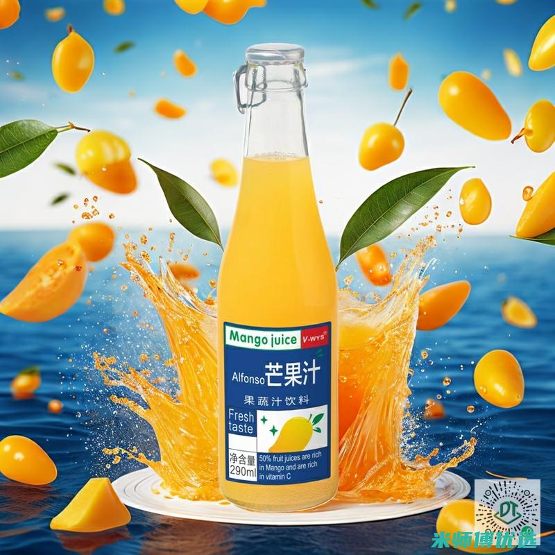 山东植物蛋白饮品厂家批发全攻略