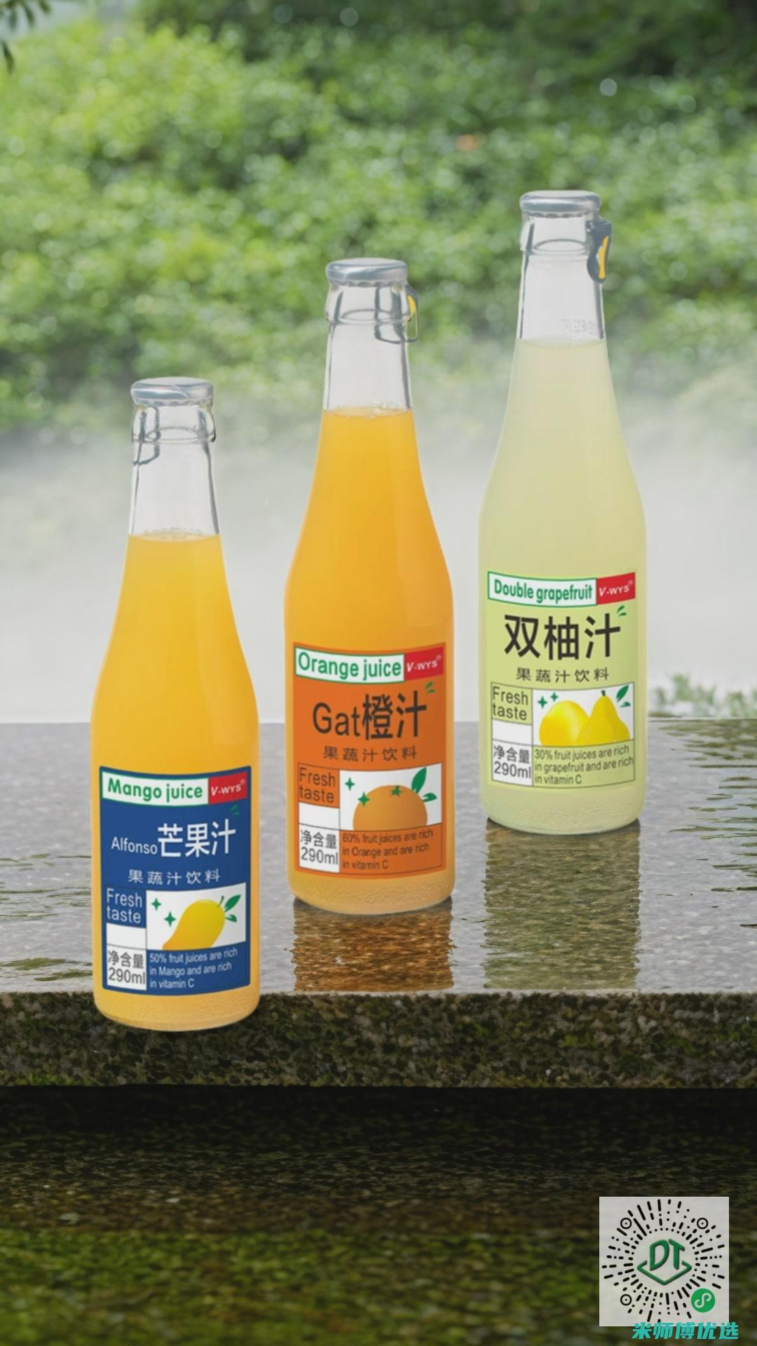 青海冬季饮料代加工厂家的优势与选择