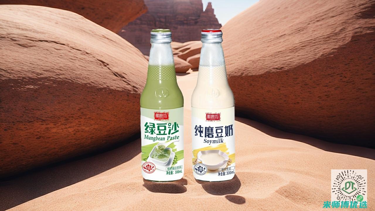 山西饮料 OEM 代加工的秘密世界