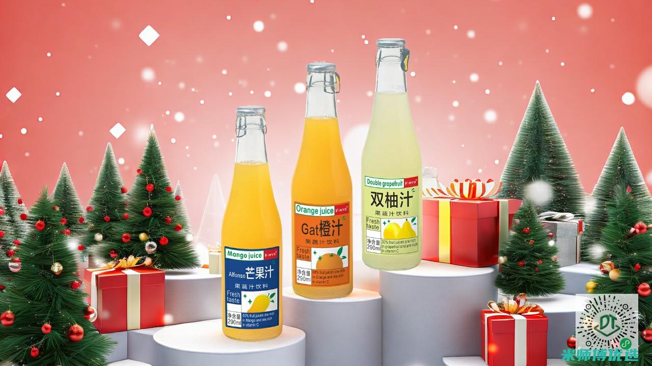 青海饮品饮料批发商的市场洞察