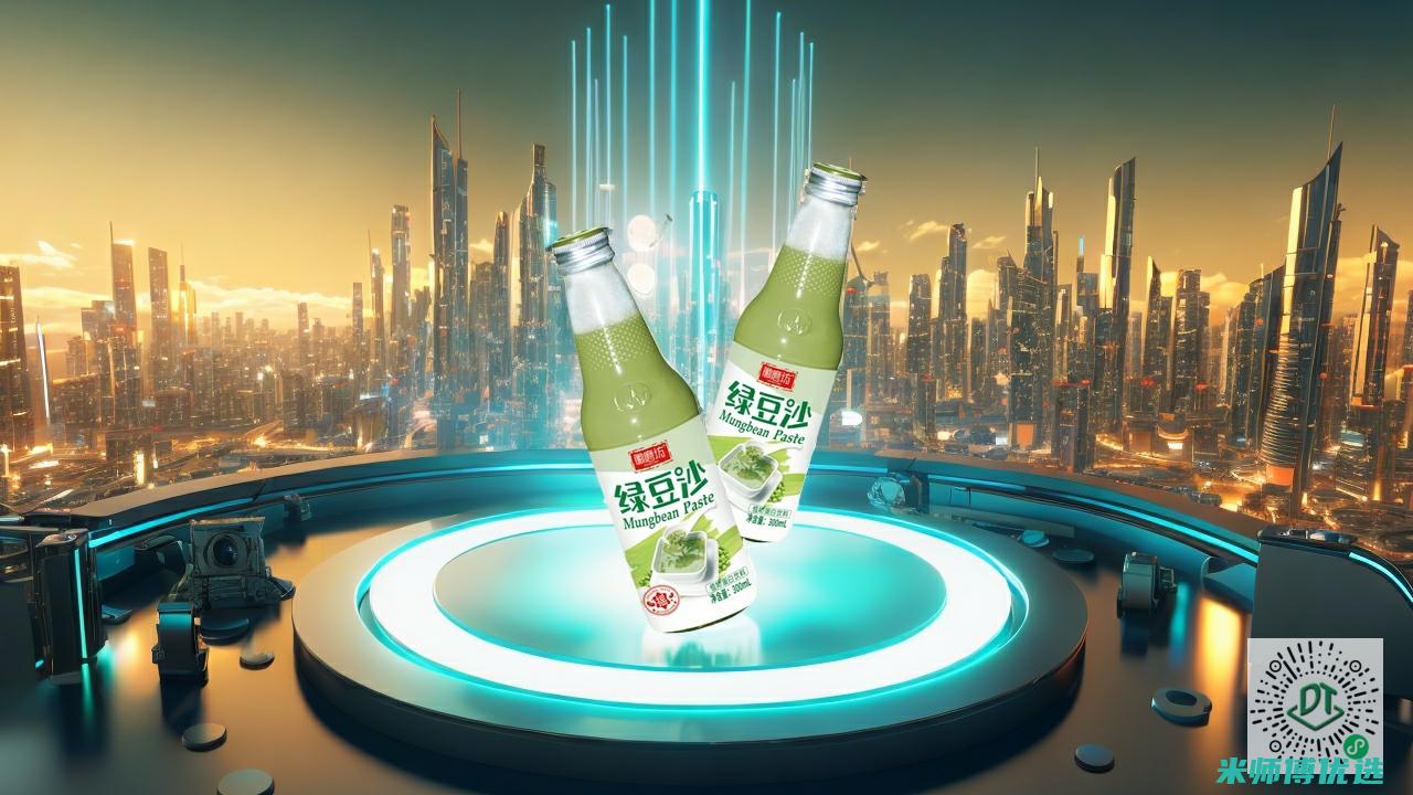 青海植物蛋白饮料贴牌代工的机遇与挑战
