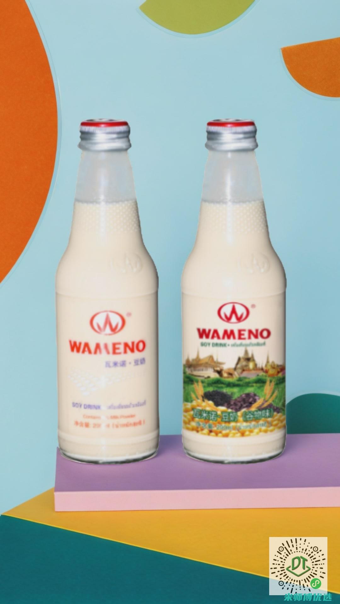 河南绿豆奶 OEM 代加工的全面解析