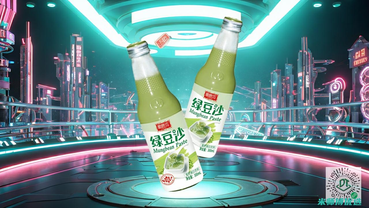 山东植物奶饮料委托加工全解析