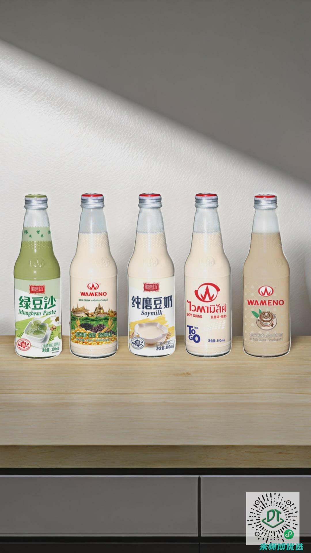 青海 0 防腐剂饮料私人标签：创新与发展