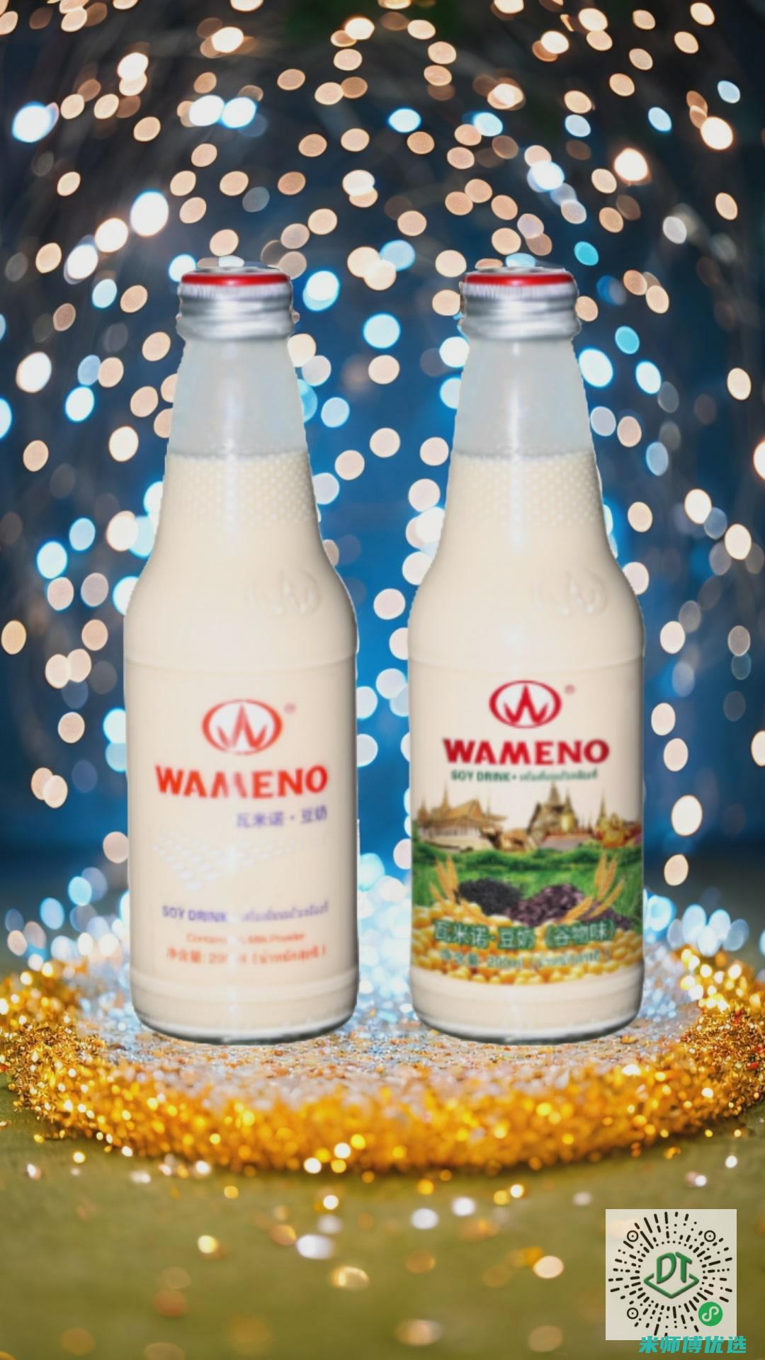 河南植物蛋白饮品代工生产的行业洞察