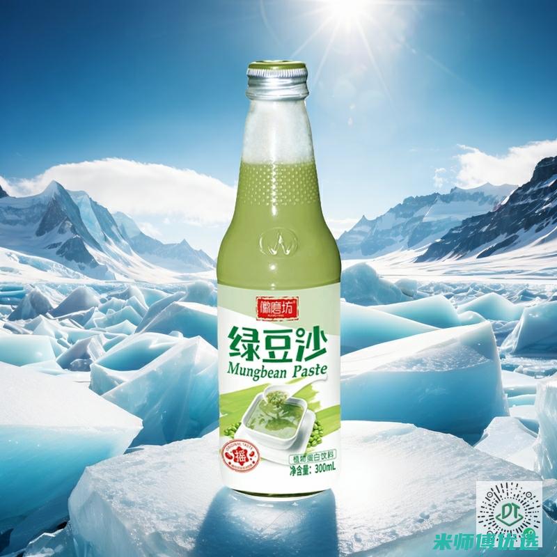 青海植物蛋白饮料贴牌生产的全方位解析