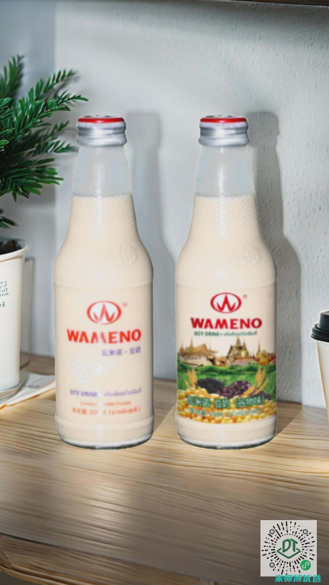 山东红豆奶代加工的优势与选择