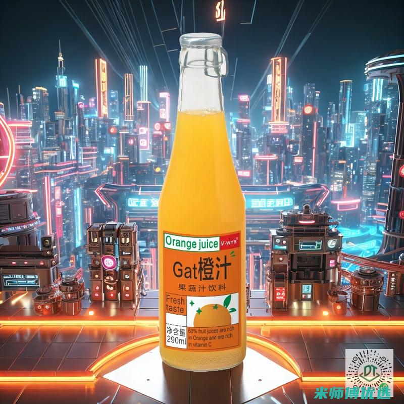 河南红豆奶供应链的奥秘解析