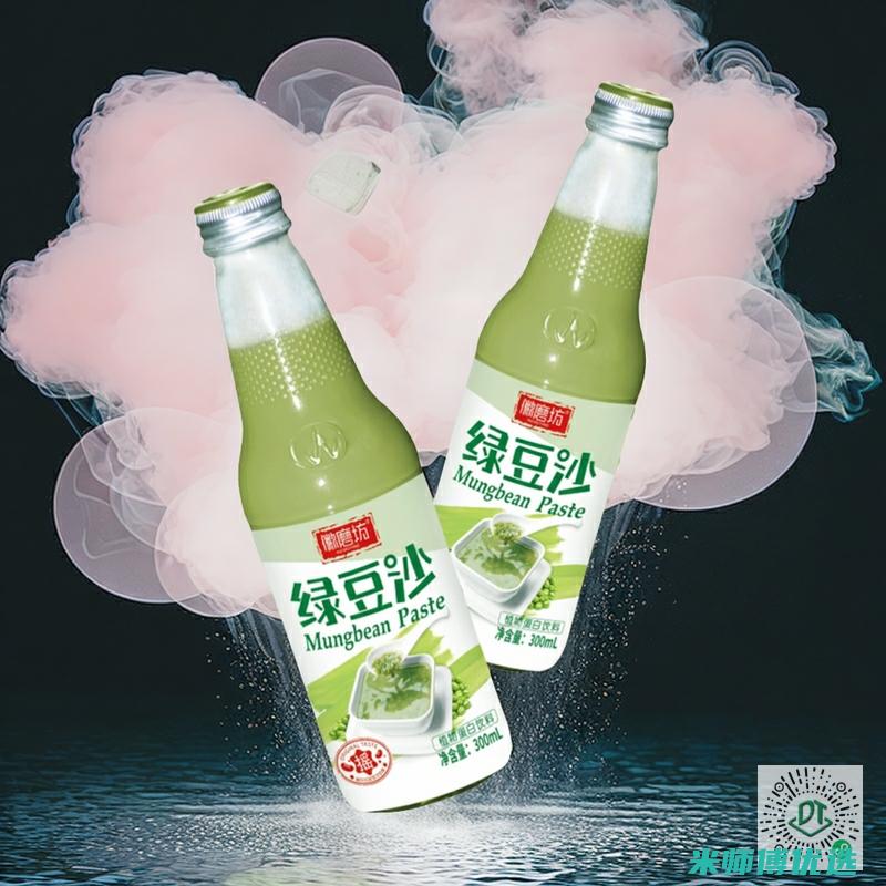 山西饮料代工：品质与创新的完美融合