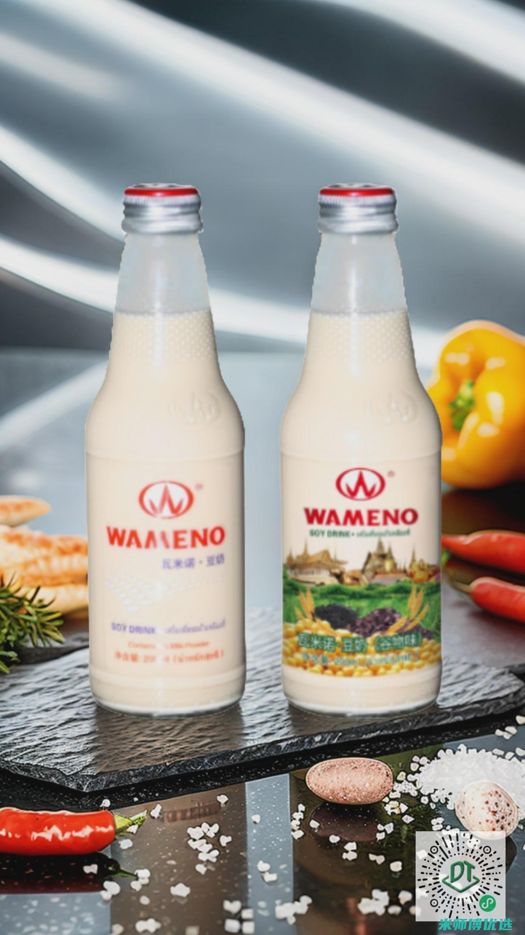 青海热饮料 OEM：创新与定制的热门选择
