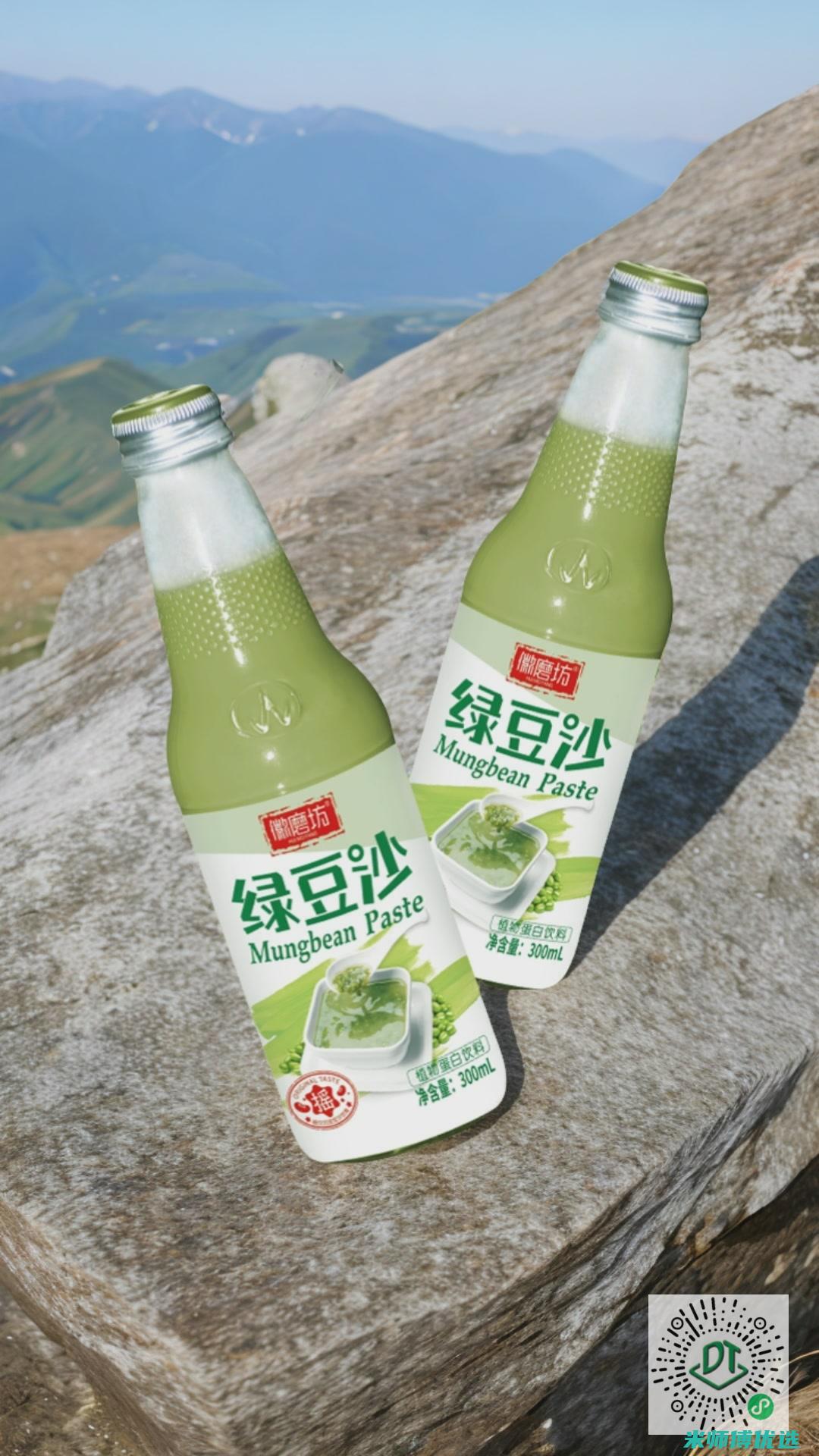 河南红豆沙 OEM 代工价格全解析