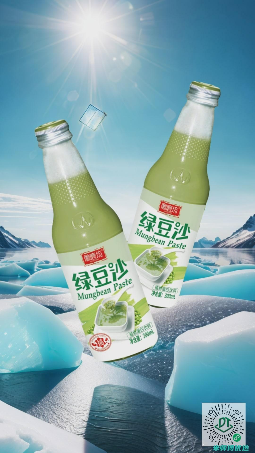 青海热饮料批发：优质饮品的源头之选