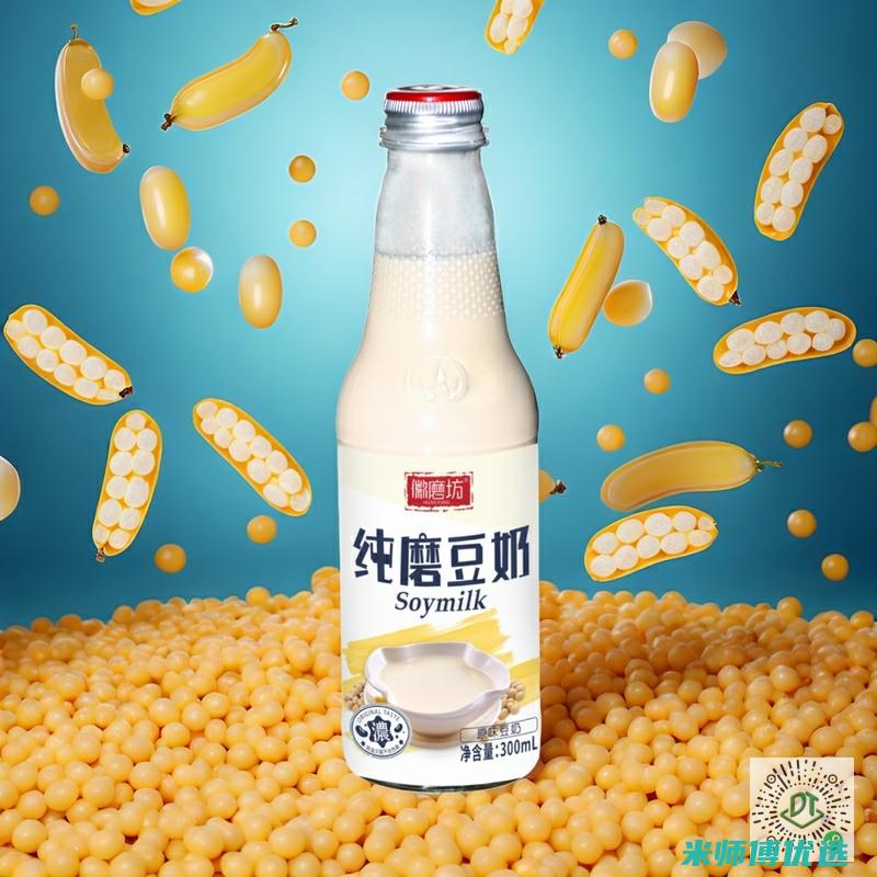 河南 0 脂肪饮料 OEM 代加工的全方位解析