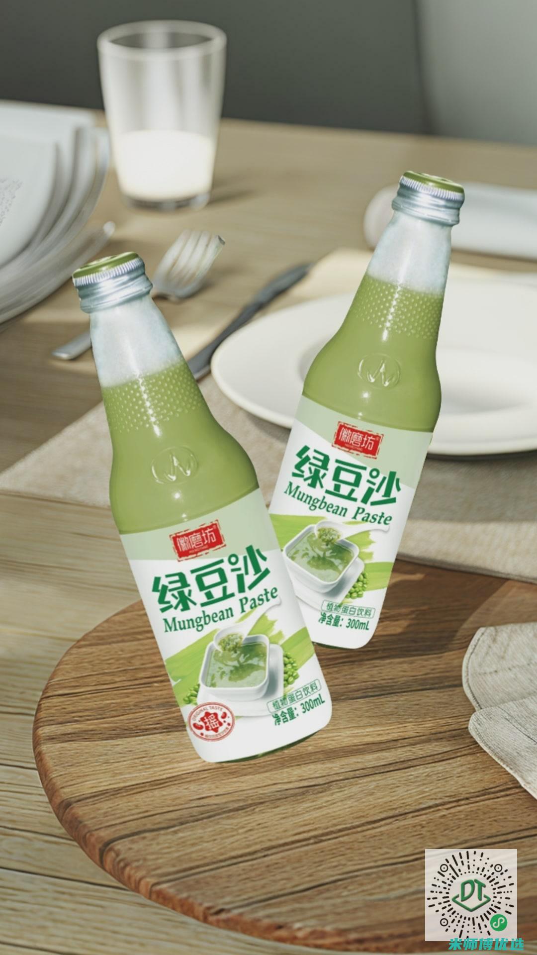 山东 0 添加果汁 OEM 代加工成本究竟几何？