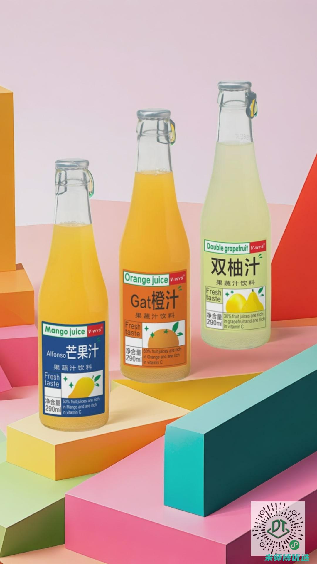 山东饮品工厂：品质与创新的饮品之源