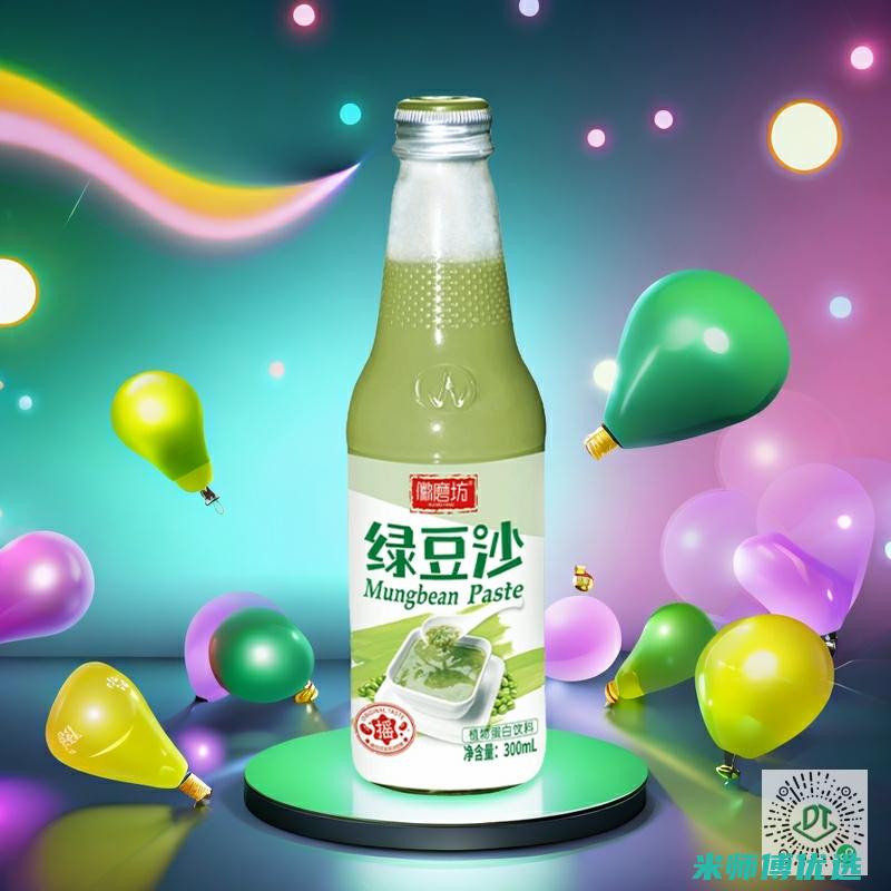 山东果汁饮品贴牌生产的全方位解析