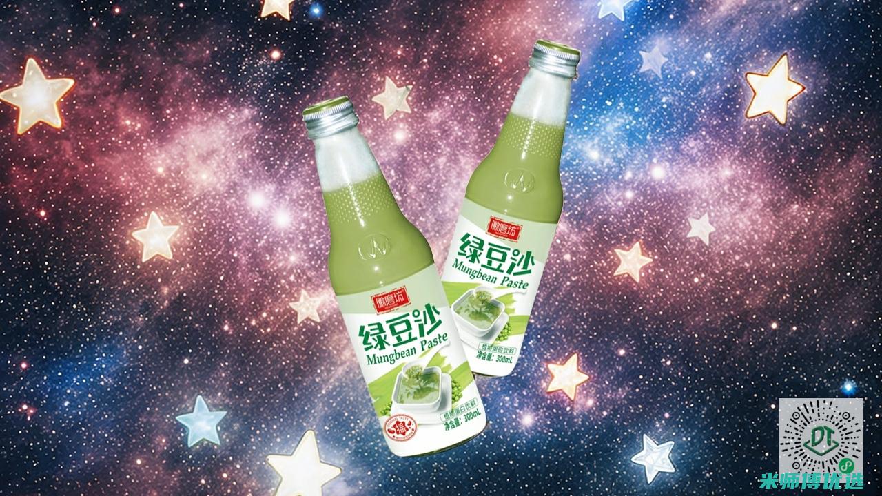 山东冬季饮料采购代理：您的优质之选