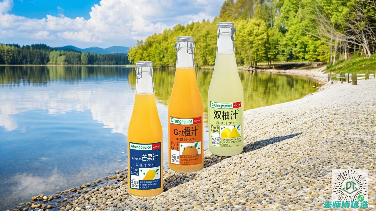 青海 0 添加饮品贴牌：探索优质饮品生产新模式