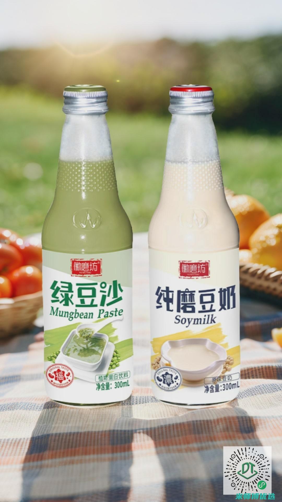 河南 0 脂肪果汁代理销售的绝佳机遇