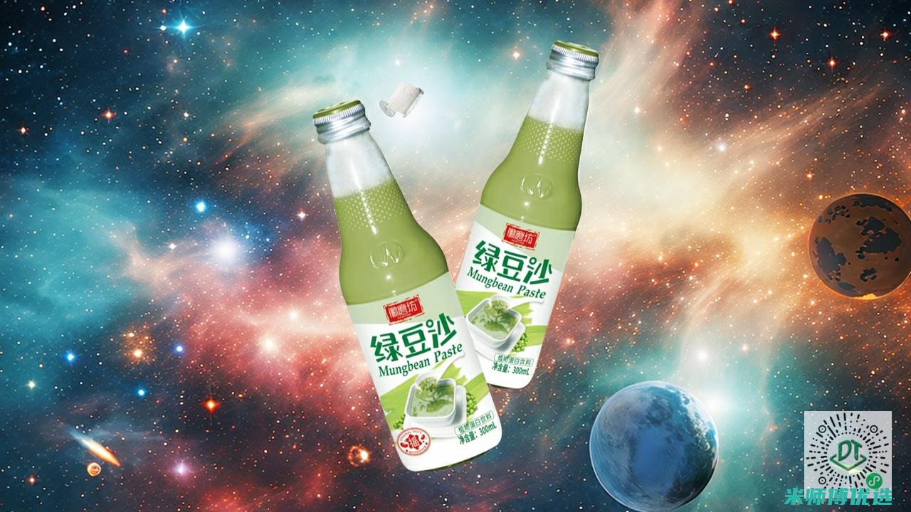河南 0 防腐剂果汁代加工的全方位解读